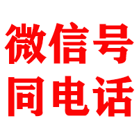 鄂州金典要账公司