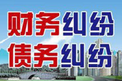 逾期民间借贷诉讼应对策略